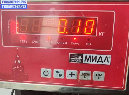 купить Форсунка топливная на Mitsubishi Colt (2004-2012)