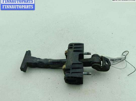 купить Ограничитель открывания двери задней на Opel Astra H (2004-2009)
