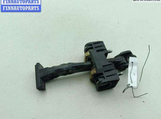 купить Ограничитель открывания двери задней на Opel Astra H (2004-2009)