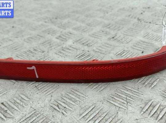 купить Катафот на Volkswagen Touareg