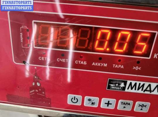 купить Катафот на Volkswagen Touareg