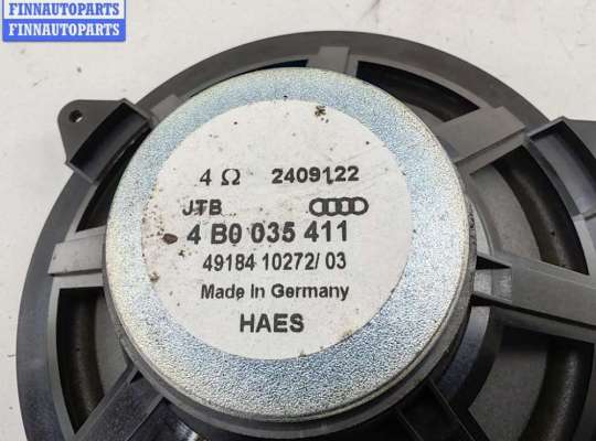 купить Динамик двери задней левой на Audi A6 C5 (1997-2005)