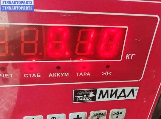 купить Форсунка топливная на Ford Mondeo III (2000-2007)