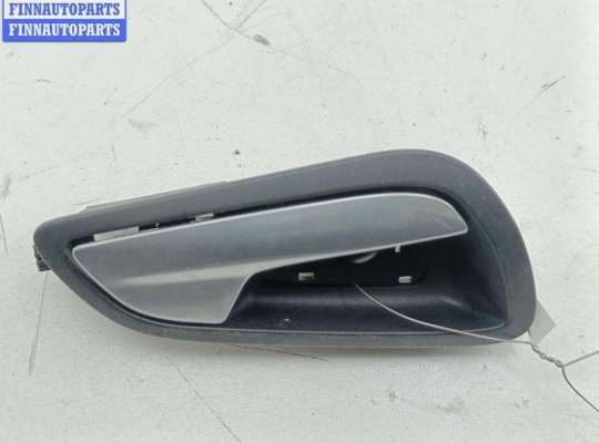 купить Ручка двери внутренняя передняя правая на Ford Focus III (2011-2018)