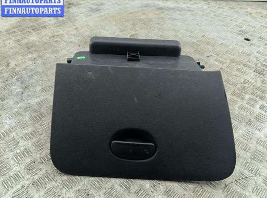 купить Бардачок на Citroen C3 I (2002-2009)