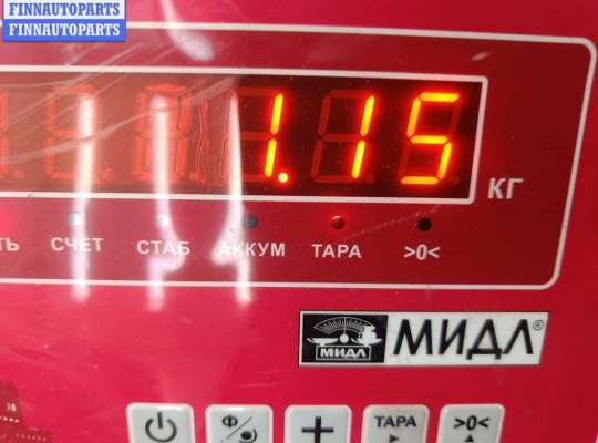 купить Бардачок на Citroen C3 I (2002-2009)