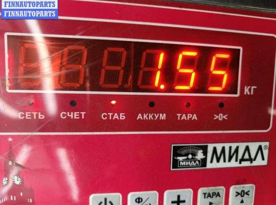 купить Корпус блока предохранителей на Citroen C4 (2004-2010)