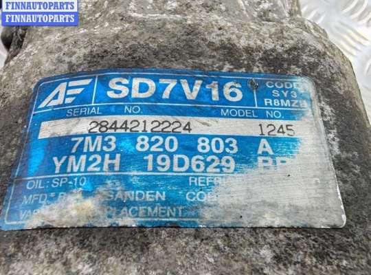 купить Компрессор кондиционера на Volkswagen Sharan (2000-2010)