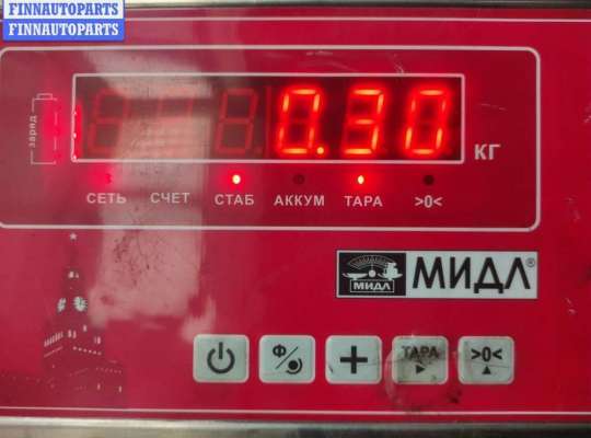 купить Ограничитель открывания двери передней на BMW 5 E39 (1995-2003)