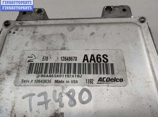 купить Блок управления двигателем (ДВС) на Opel Insignia A (2008-2017)