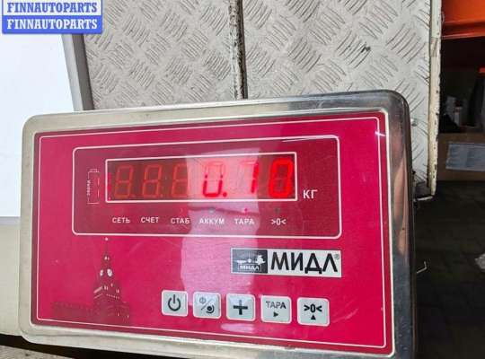 купить Блок управления двигателем (ДВС) на Opel Insignia A (2008-2017)