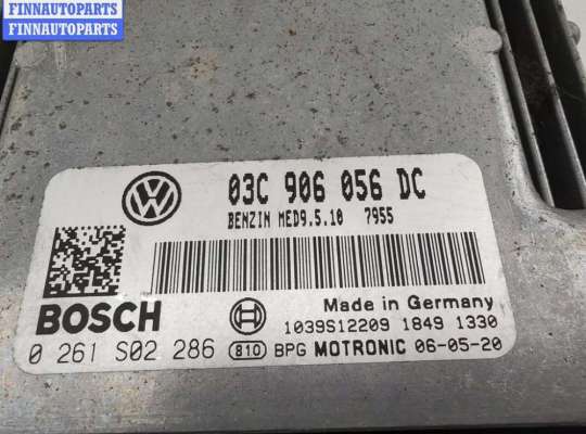 купить Блок управления двигателем (ДВС) на Volkswagen Passat B6