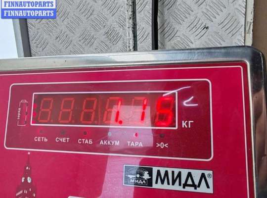 купить Рычаг подвески задний левый на Ford Mondeo III (2000-2007)