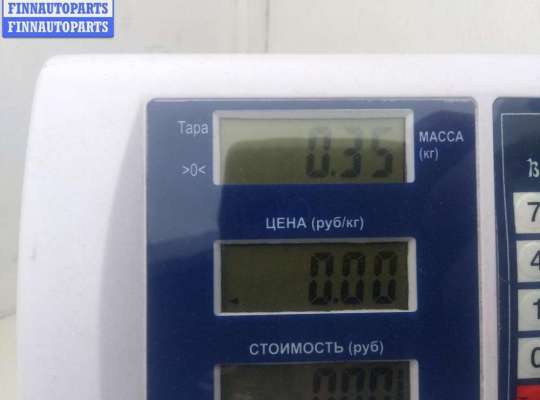 купить Сигнал (клаксон) на Audi A6 C5 (1997-2005)