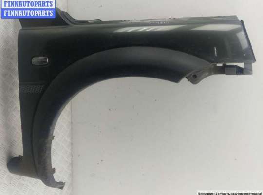 купить Крыло переднее правое на Land Rover Freelander (1997-2006)