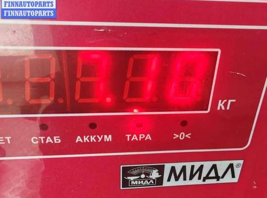 купить Генератор на Volkswagen Golf-4