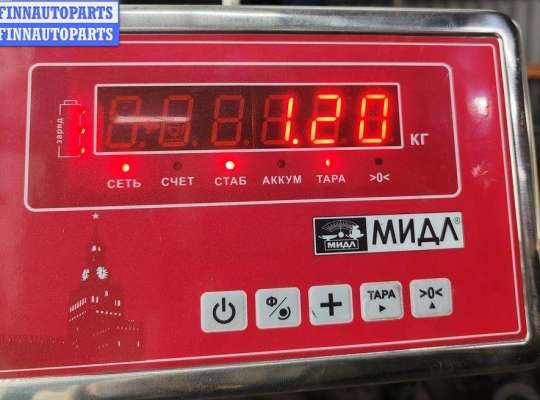 купить Рычаг подвески задний правый на Ford Mondeo III (2000-2007)