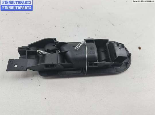 купить Ручка двери внутренняя передняя правая на Volkswagen Passat B5