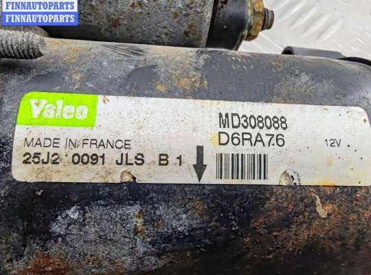 купить Стартер на Mitsubishi Space Star (1998-2005)