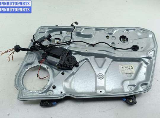 купить Стеклоподъемник электрический передний правый на Volkswagen Passat B5+ (GP)