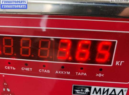 купить Бампер передний на Opel Astra H
