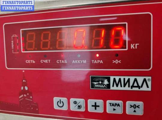 купить Молдинг бампера переднего на Peugeot 307
