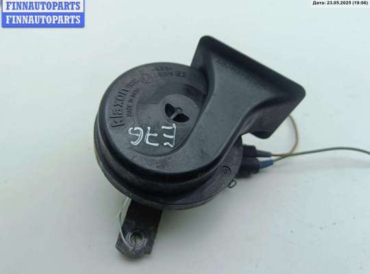 купить Сигнал (клаксон) на Ford Galaxy (2000-2006)