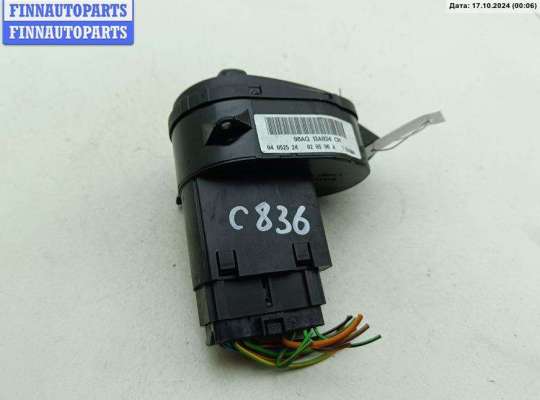 купить Переключатель света на Ford Focus I (1998-2005)