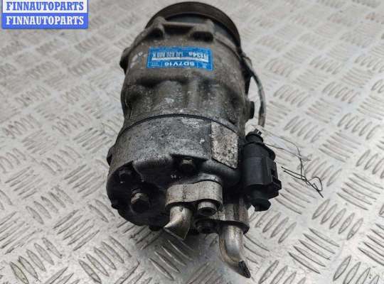 купить Компрессор кондиционера на Skoda Octavia mk1 (A4 1U) 1996-2010