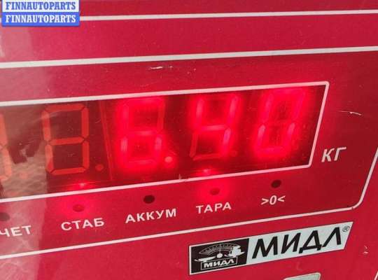 купить Компрессор кондиционера на Skoda Octavia mk1 (A4 1U) 1996-2010