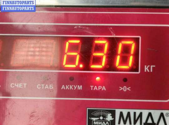 купить Генератор на Audi A4 B6 (2001-2004)