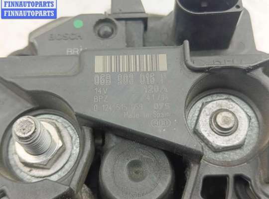 купить Генератор на Audi A4 B6 (2001-2004)