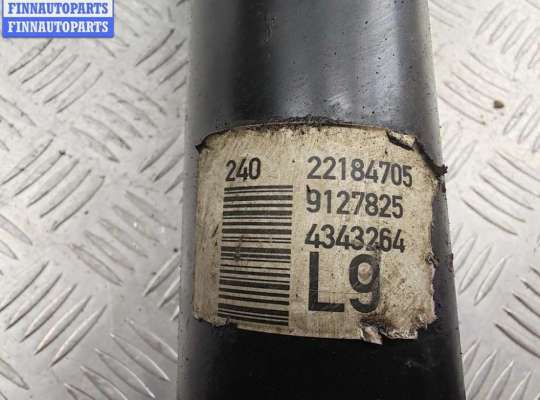 купить Стойка подвески передняя левая на Opel Omega B (1994-2003)