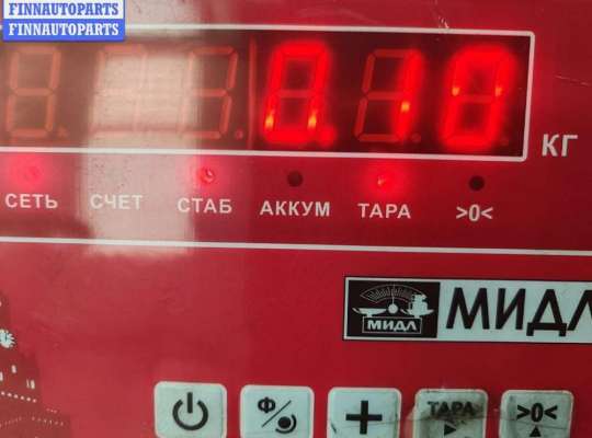 купить Датчик абсолютного давления на Honda CR-V (1995-2001)