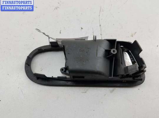 купить Ручка двери внутренняя передняя левая на Ford Galaxy (2000-2006)