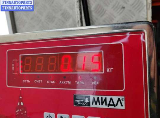 купить Ручка двери внутренняя передняя левая на Ford Galaxy (2000-2006)