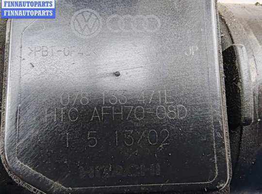 Датчик расхода воздуха (ДМРВ) на Audi A6 (C5)