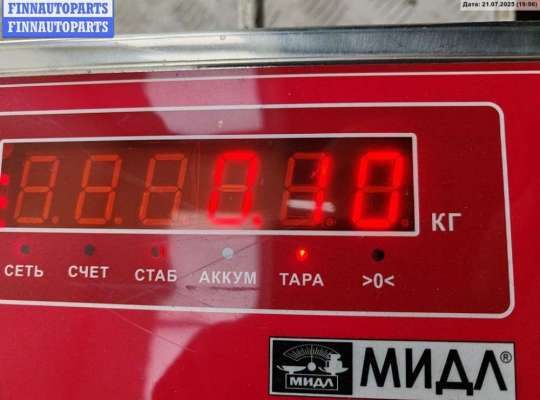 купить Насос (моторчик) омывателя стекла на Opel Vectra C (2002-2008)