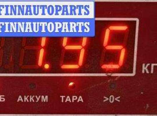 купить Кардан (вал карданный) задний на BMW 5 E39 (1995-2003)
