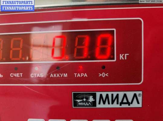 купить Кронштейн глушителя на Audi A6 C5 (1997-2005)