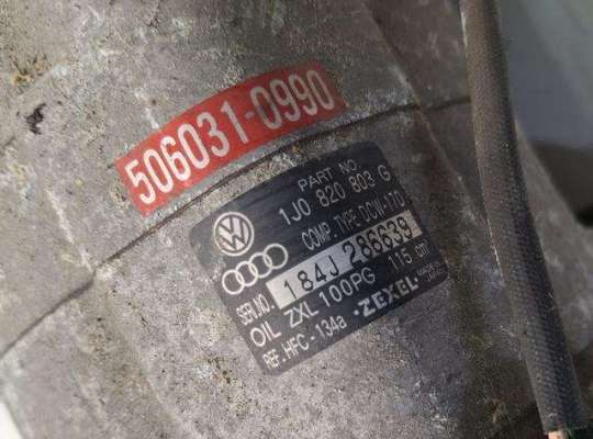 купить Компрессор кондиционера на Audi A3 8L (1996-2003)