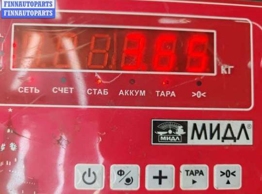 купить Амортизатор подвески передний правый на Citroen C5 (2001-2008)