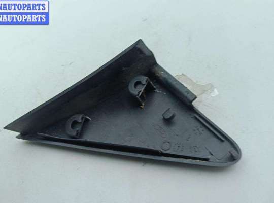 купить Накладка крыла (уголок зеркала) переднего правого на Ford Fusion