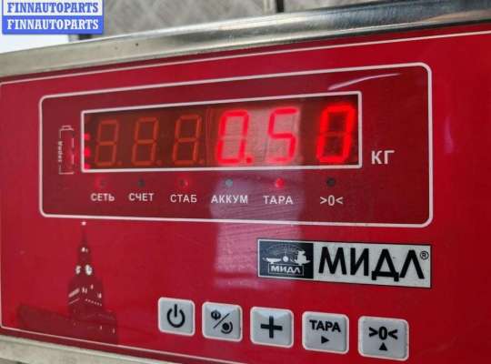 купить Замок зажигания на Ford Galaxy (2000-2006)