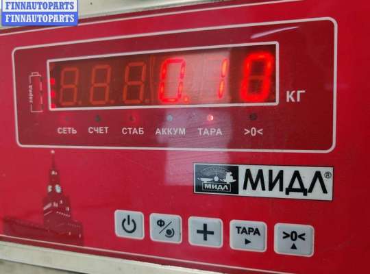 купить Ручка двери внутренняя передняя левая на Mitsubishi Space Star/Mirage (2012- )