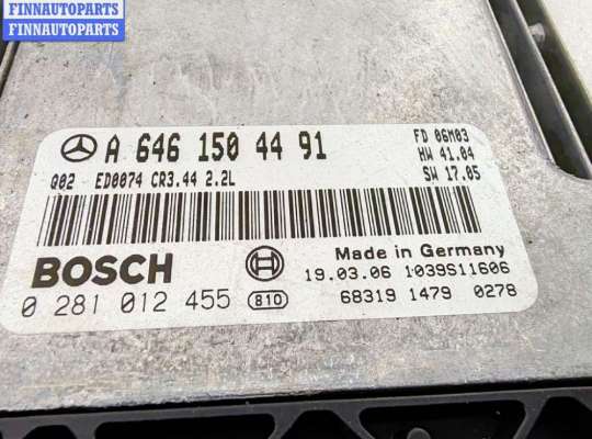 купить Блок управления двигателем (ДВС) на Mercedes E-Class W211 (2002-2009)