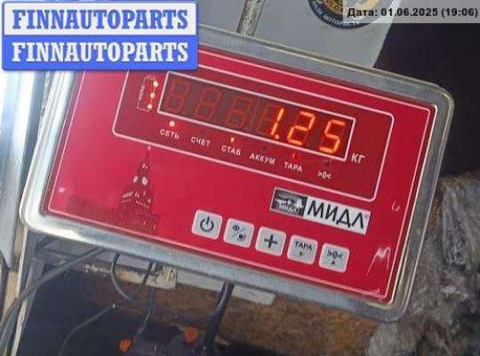 купить Цилиндр сцепления главный на Volkswagen Bora