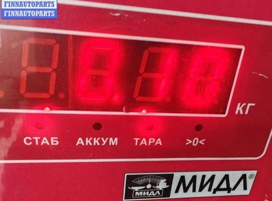 купить Фланец (тройник) системы охлаждения на Audi A3 8L (1996-2003)