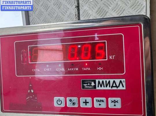 купить Датчик (включатель) стоп-сигнала на Audi A4 B6 (2001-2004)