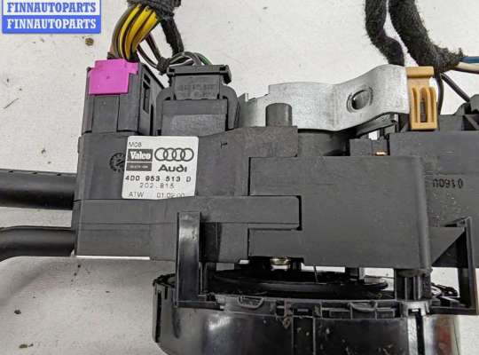 купить Переключатель подрулевой (стрекоза) на Audi A4 B5 (1994-2001)